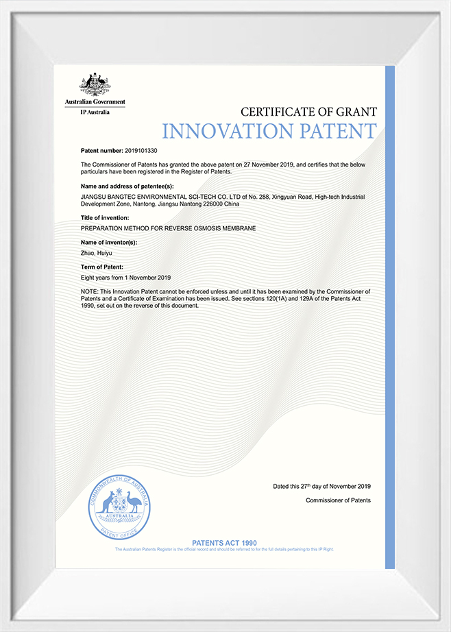 Yenilik patent belgesi