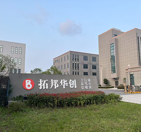 Jiangsu Bangtec Huachuang Sci-tech Co., Ltd.